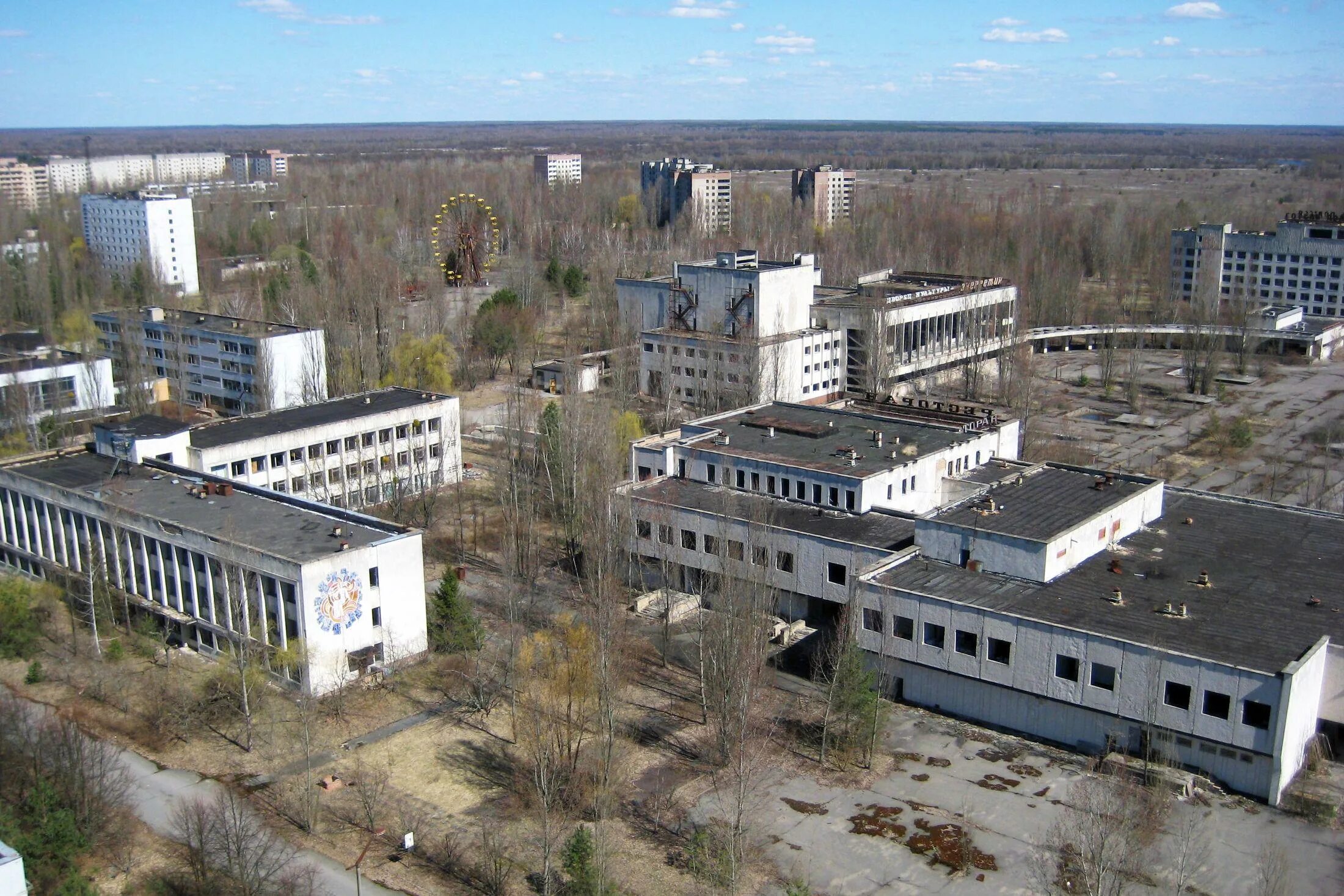 Chernobyl на русском. Припять город атомщиков. Припять город призрак. Город атомщиков Чернобыль. Припять атомная станция.