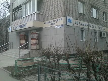 Чайковский 31 тверь