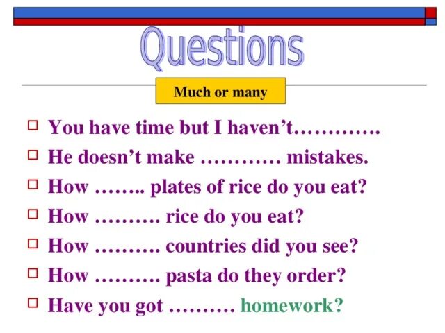How much time do. How much time или how many time. how much или how many. время how much или how many. how much pasta или how many.
