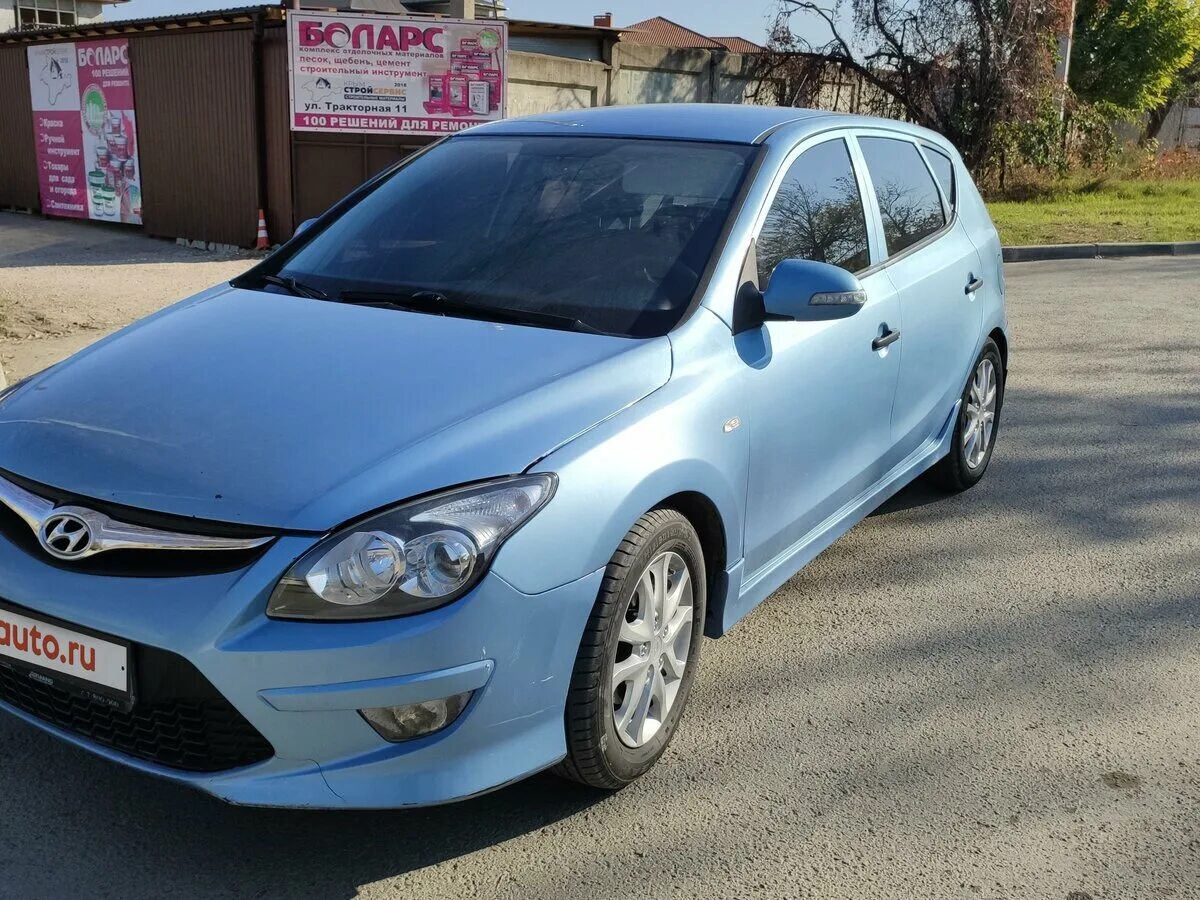 I30 2011. Хендай ай 30. Hyundai i30 2011. Hyundai i30 2008. Хендай i30 2010 год темно синий.