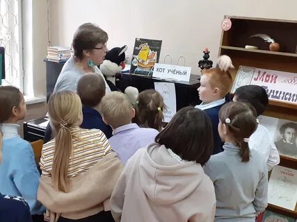 Игры пушкинская