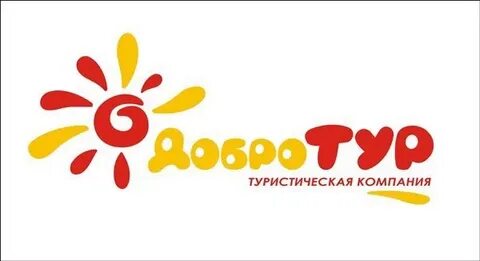 Тур турова