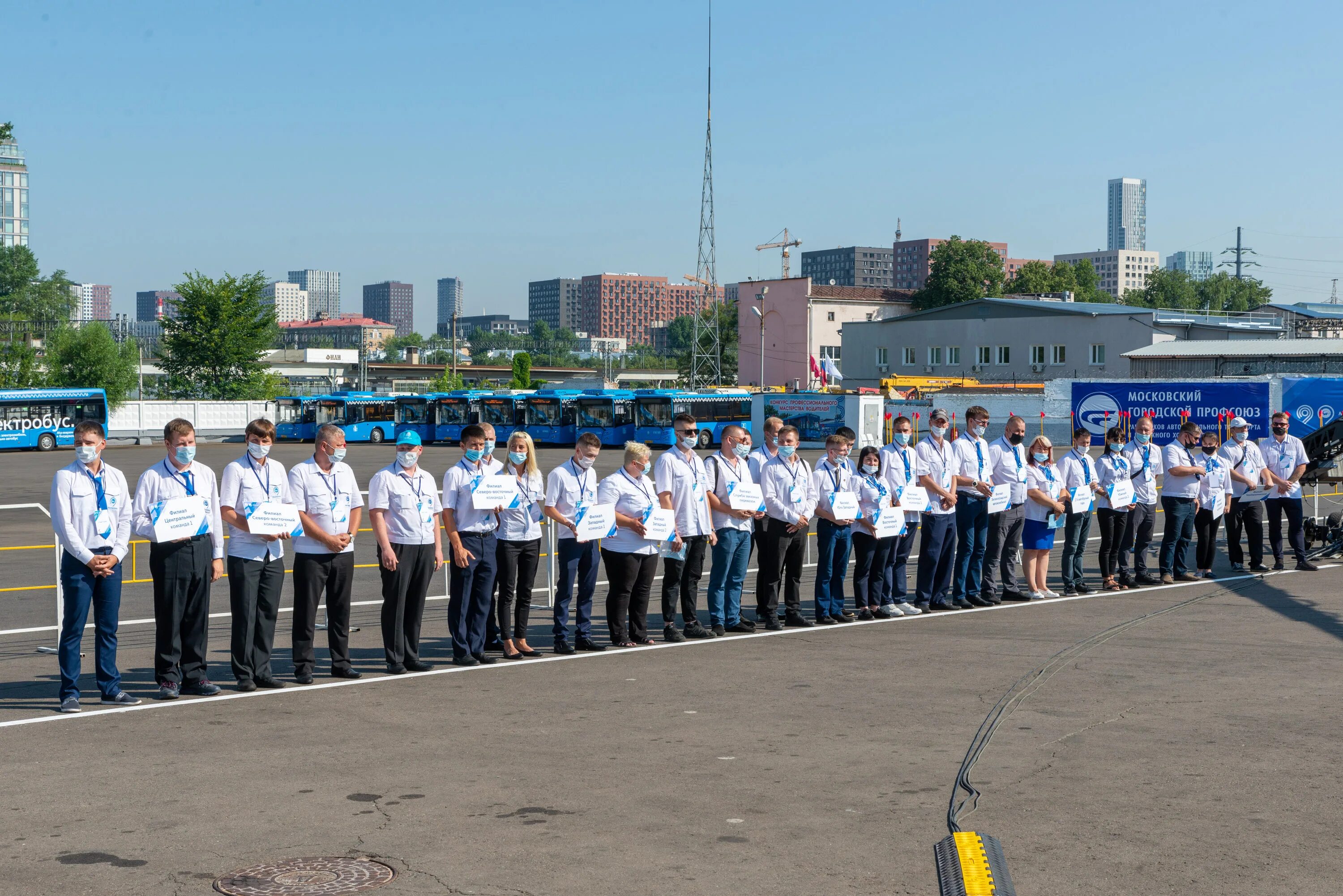 Московские мастера Мосгортранс. Конкурс профессионального мастерства водителей автобусов. Конкурс профессионального мастерства «московские мастера». Московские мастера 2022. Конкурс московские мастера 2024