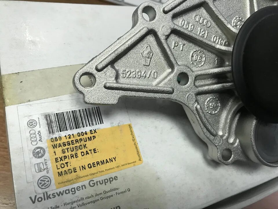 Помпа на порше кайен 3. Vag 059 121 012 b оригинал. 4 tsi. Помпа vag. Помпа vag.