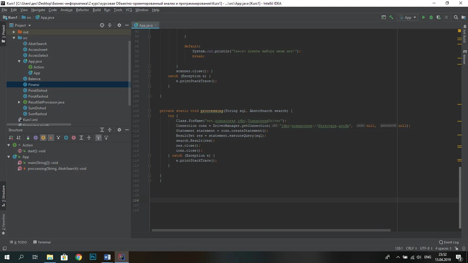Testing xml. Testing xml