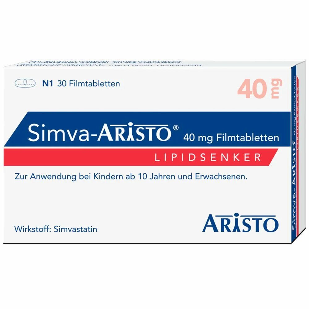 Мг. Ариста 5 mg. Ариста таблетка. Альфа липон. Таблетка эрелес.