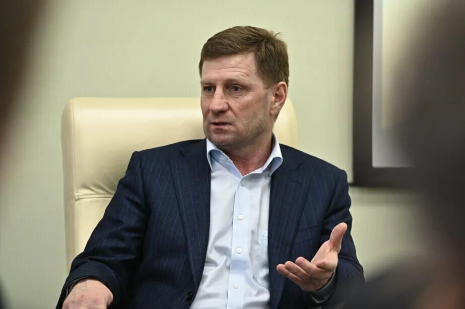 Фургал последние. Фургал 2025.