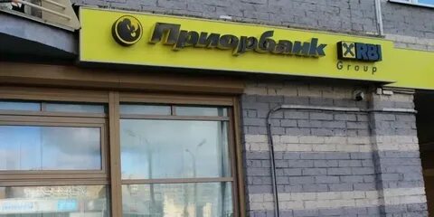Приорбанк вклады в белорусских рублях