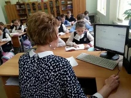 Мбоу комплекс
