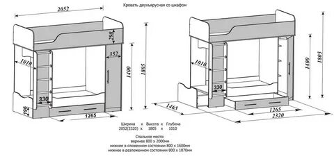 Чертеж детских двухъярусных кроватей