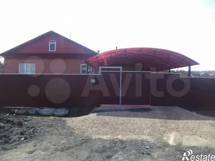 Авито нижегородская шаранга