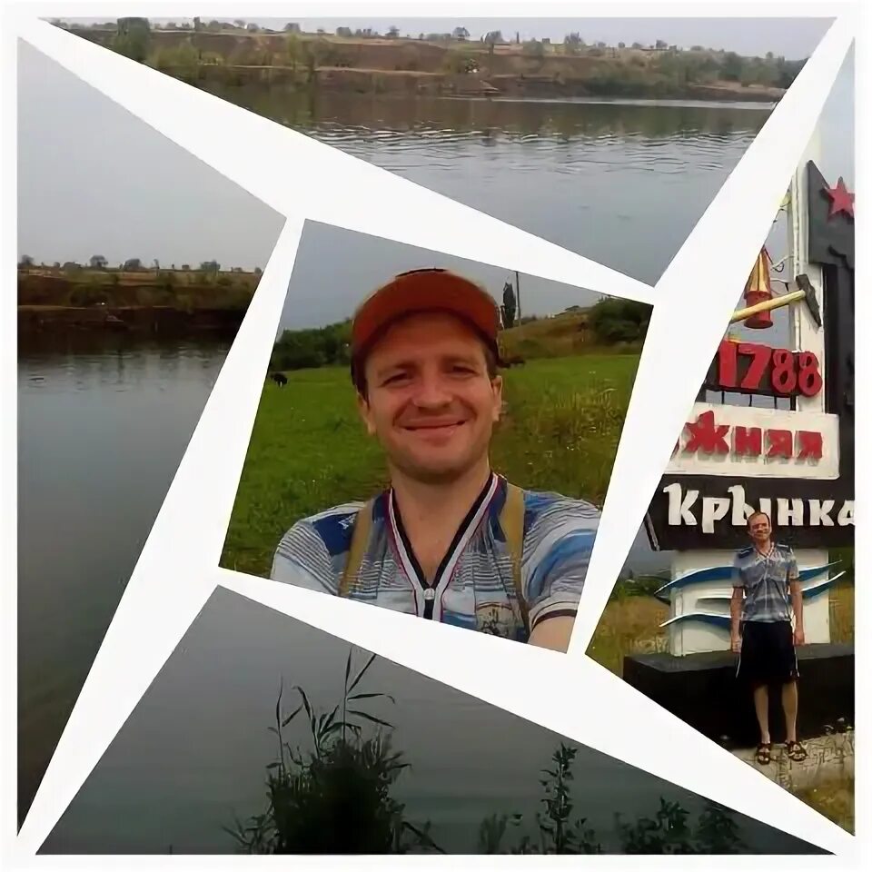 Павел Белый, Ижевск, Россия