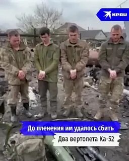 Почему ваню взяли в разведку