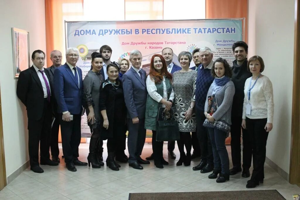 Директор дома дружбы народов чебоксары. Ставрополь национальный. Управляющий домом дружбы. Управляющий домом дружбы. Дом дружбы народов екатеринбург.