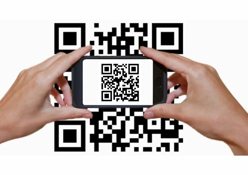 Зарегистрировать куар код рахмат. Считыватель кюаркодов. сканировать qr код. qr код на телефоне. наведите камеру телефона на qr-код.