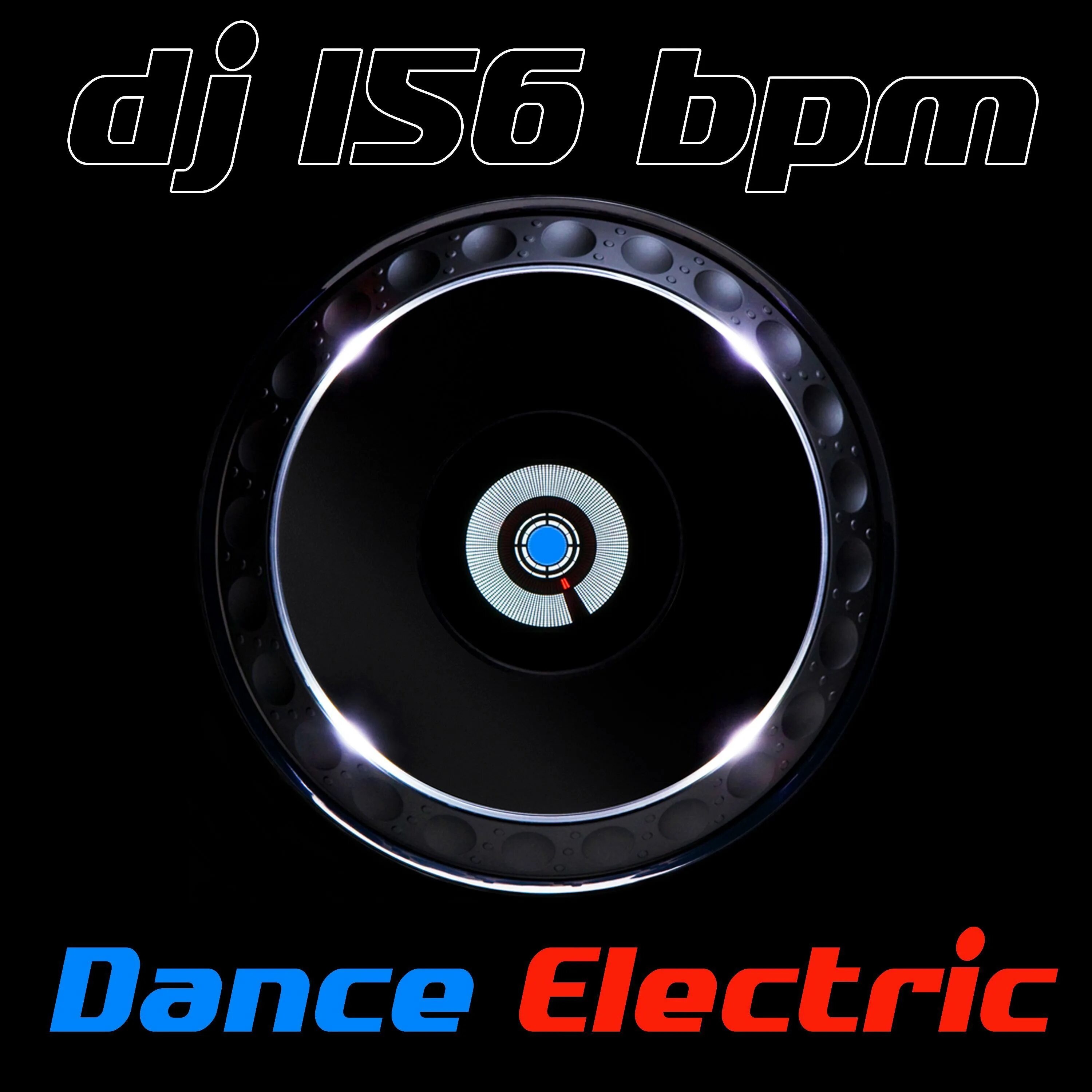 115 BPM Dance пша. Dj bass kick