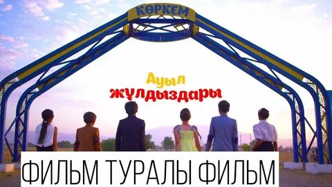 Корей порно фильмдері