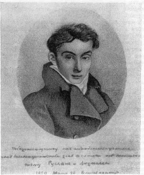 жуковский написал пушкину от побежденного учителя. победителю ученику от побежденного учителя жуковский. портрет жуковского эстеррейха. жуковский написал пушкину от побежденного учителя. василий андреевич жуковский с надписью победителю ученику.