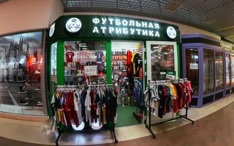 Дисконт краснодар