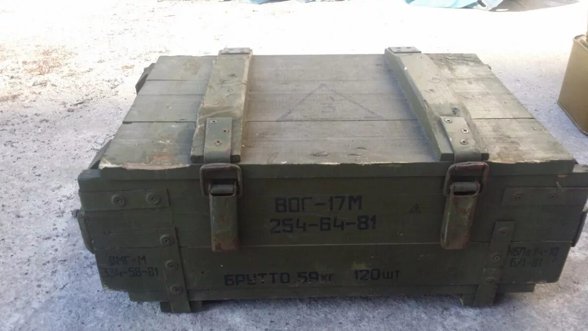 Купить ящик бу. Ящик от Вог-25п. Военный ящик 600x450x400мм - (арм1). Снарядный ящик полимерный 125мм. Армейские ящики ВОВ.