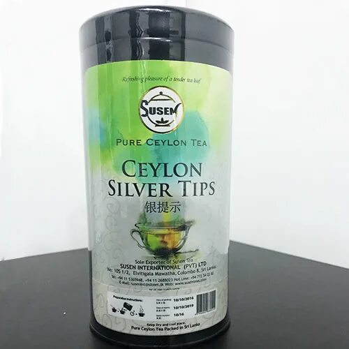 Silver tips. Серебряный чай шри ланка. чай silver tips. чай из шри ланки. сильвер типс чай.