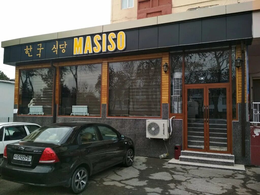 Больше не работает: SHOSH restaurant & terrace, ресторан, Ташкент, улица Ислама 