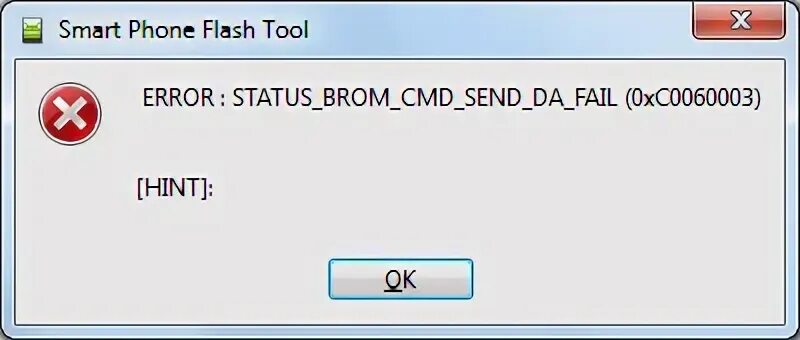 Status sec invalid da ver