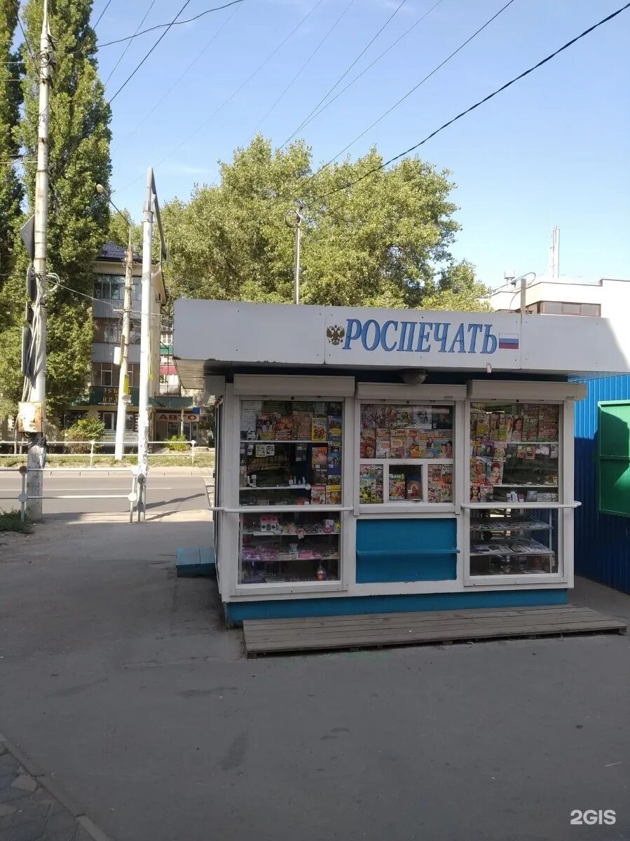 роспечать газетный ларек. киоски элика воронеж. русский аппетит фото киосков. киоск воронеж. ларьки в петергофе.
