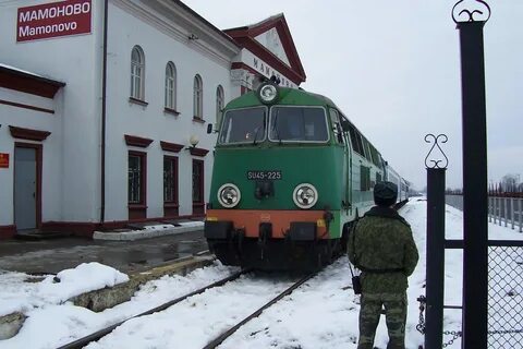 Погода на сегодня в мамоново