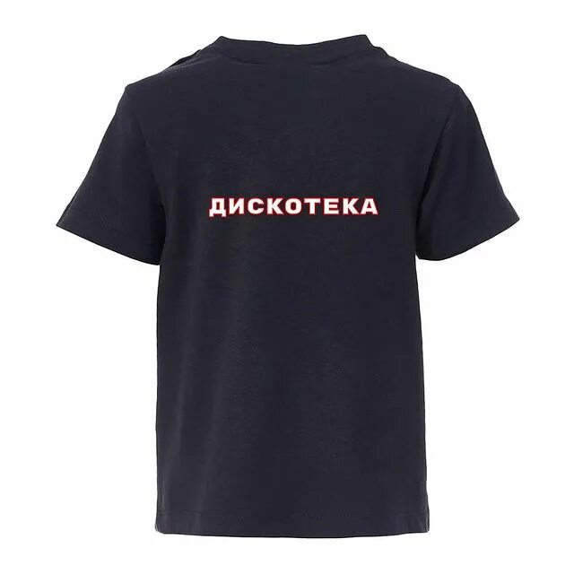 Time одежда. Time одежда