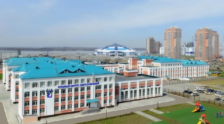 Зал кцо хабаровск. Краевой центр образования. Школа кцо хабаровск. Краевой центр образования хабаровск. Краевой центр образования хабаровск.