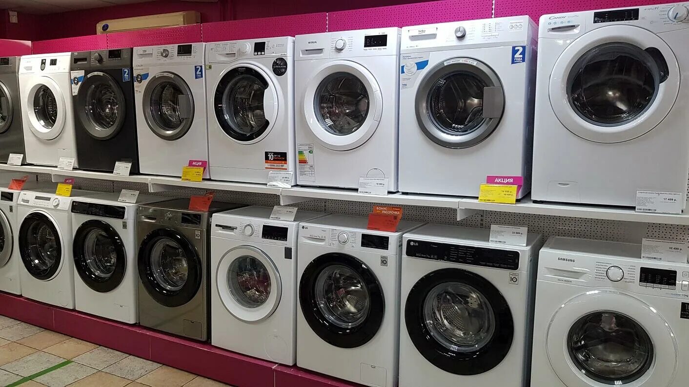 Техника саяногорск. Днс саяногорск. Техника саяногорск. Кафе торонто меню саяногорск. Торговый центр в саяногорске.