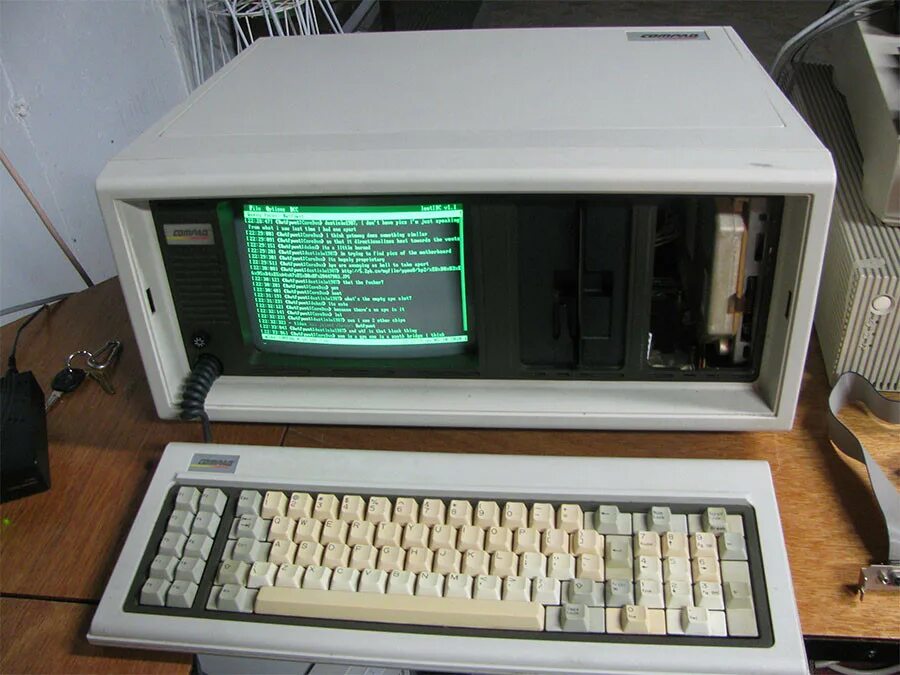 Only computer
