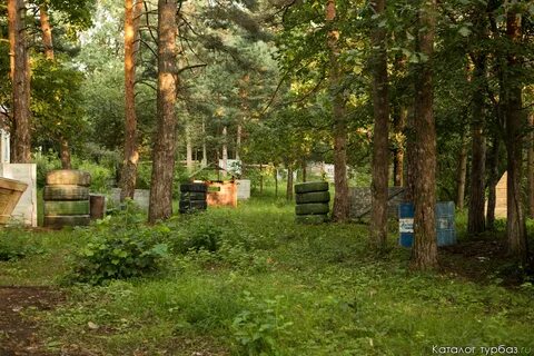 Гагарино