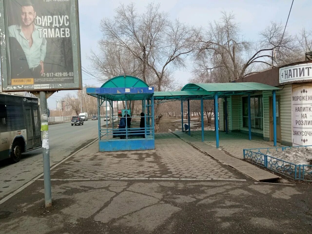 Проспект победы 75 е оренбург. Остановки на победе оренбург. Проспект победы 159 оренбург на карте. Проспект победы 159 оренбург на карте. Проспект победы 170 оренбург.