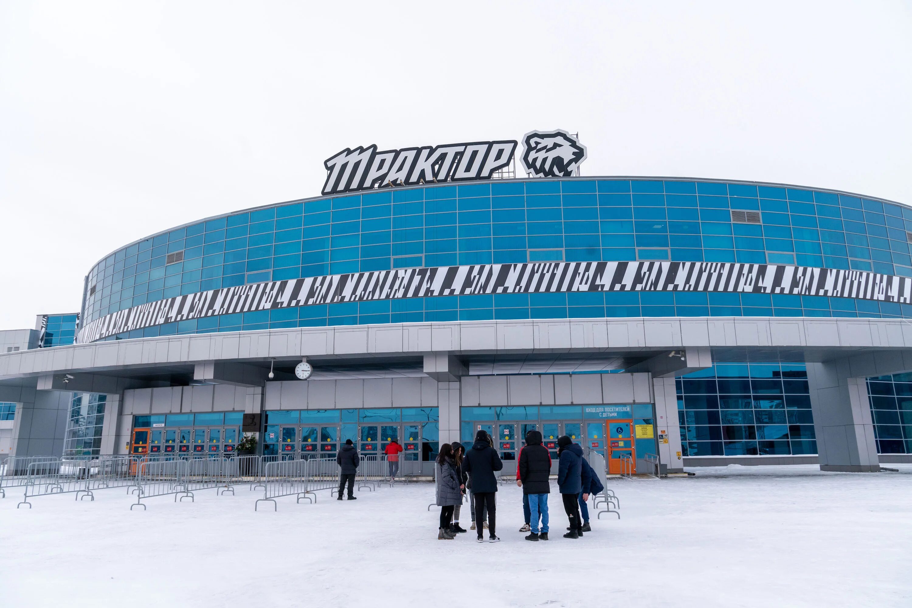 Сайт арены трактор челябинск. Арена трактор Челябинск. Ледовая Арена Челябинск. Ледовый дворец трактор Челябинск. Хк трактор Арена.