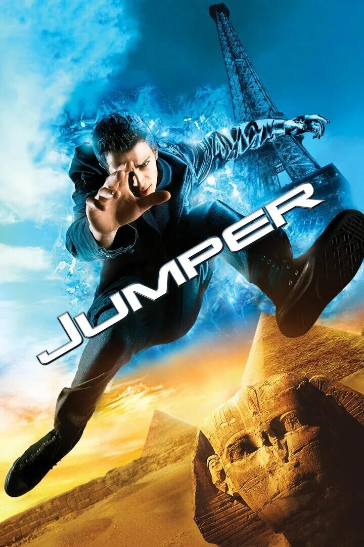 Телепорт e. Jumper 2008. телепорт 2008 постер.