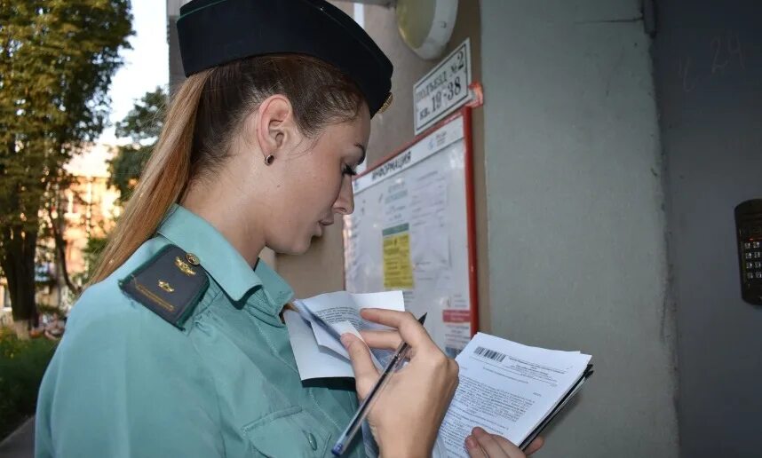 Приставы старый сайт. Старооскольский РОСП. Сайт судебных приставов Белгородской области. Приставы старый Оскол.