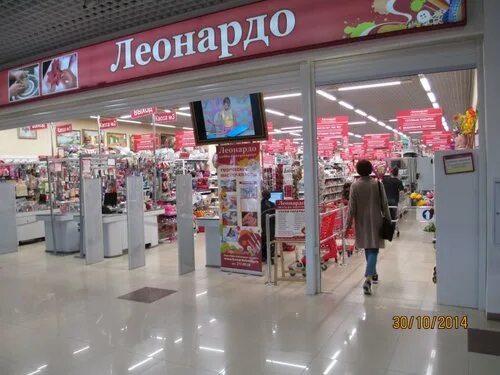 Панорама: DNS, компьютерный магазин, ул. имени Дзержинского, 100, Краснодар - Ян