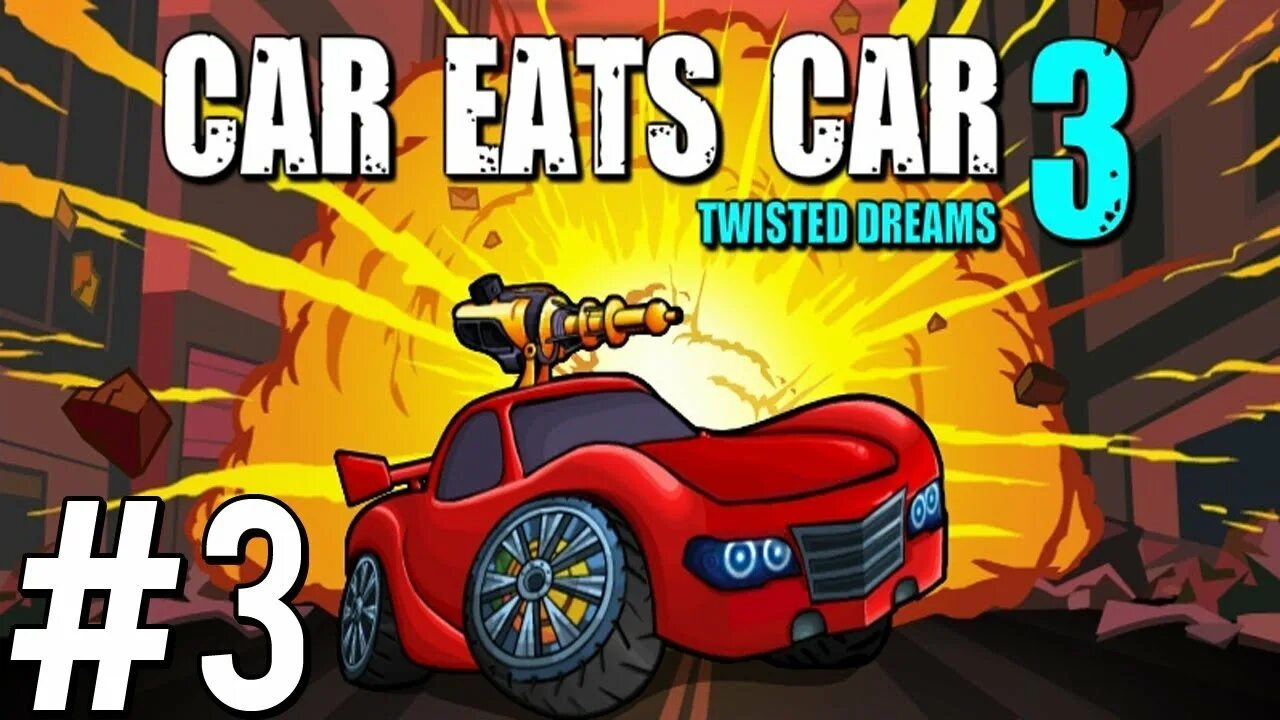 Car eats car 2 делюкс. Car eats car 3 гатор. Play eat car eat. Car eats car 2 стингер. Car eats car 4 мультиплеер.