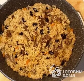 Плов своими руками