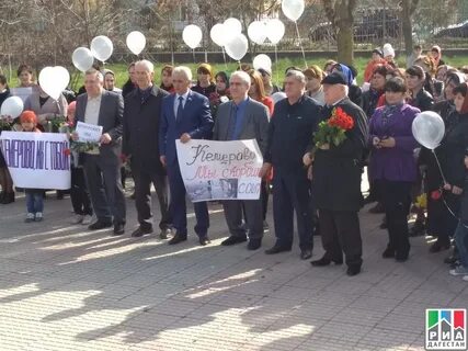 Республика дагестанские огни