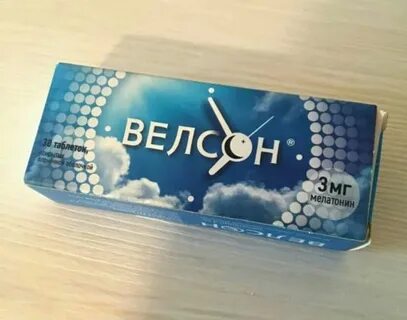 Мальвикс