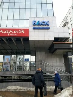 Ул 3 августа 2