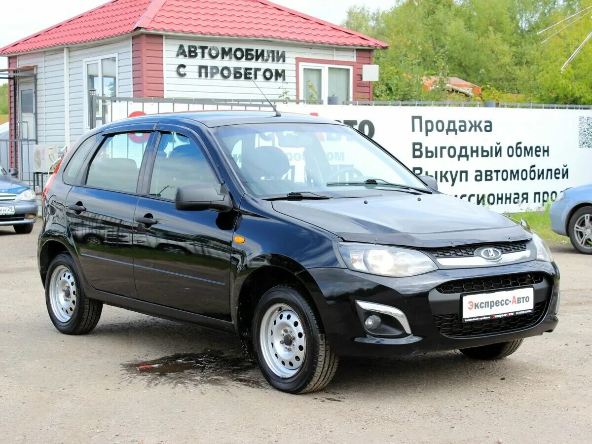 б у авто миасс авто. мойка автомобильная миасс. авито миасс авто. авито авто миасс челябинская область. автоцентр миасс челябинск.