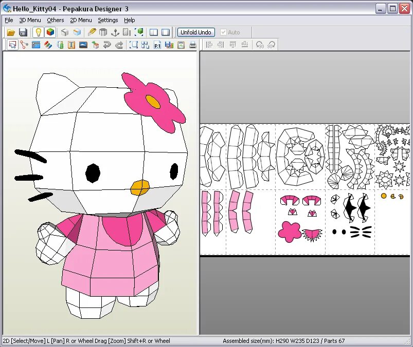 Вырезать hello kitty