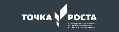 Центр гуманитарного профиля