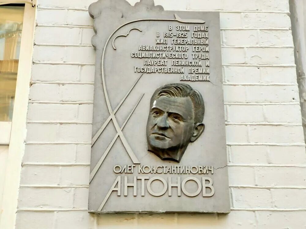 Порт ул имени ф э дзержинского 18. Фсо саратов. Ф. Порт ул имени ф э дзержинского 18. Порт ул имени ф э дзержинского 18.