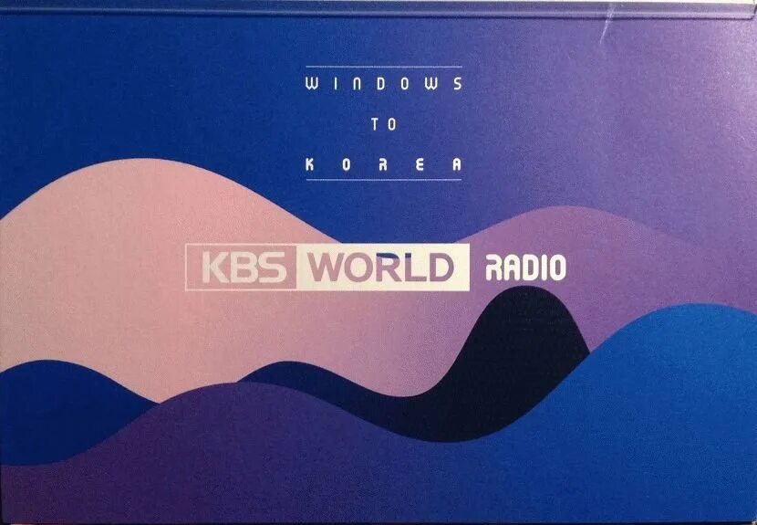 Kbs world radio. Kbs world radio russian. Фото kbs. World tv. Kbs world radio russian.