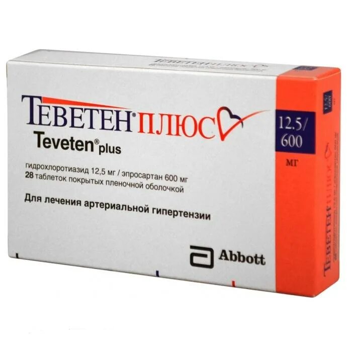 Теветен 150. 600мг №28. Теветен таблетки. Теветен 600. Таблетки покрытые оболочкой.